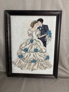 Bride & Groom Wedding First Dance Finished Cross Stitch Framed 13x10” - Picture 1 of 7