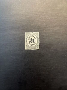US Stamp Scott #O54 MNH NG-24c Post Office Official Missing 1 Perf.top Scv $200 - Picture 1 of 2