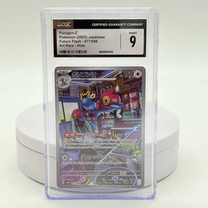 Pokémon Porygon-Z 077/066 Future Flash Art Rare Holo CGC Mint 9 Japanese 2023 - Picture 1 of 6