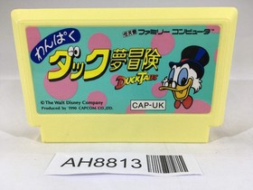 AH8813 Duck Tales Yume Boken Wanpaku NES Famicom Japan