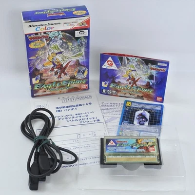 BATTLE SPIRIT Digimon Tamers with Cable WonderSwan Color 3235 ws - Image 1 of 4