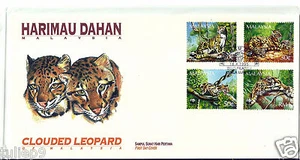 First Day Cover - Malaysia (1995) - WWF Clouded Leopard FDC - Scarce! - Picture 1 of 4