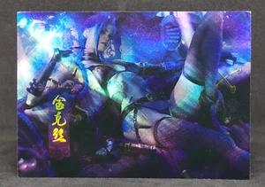 Jinx League of Legends Relic Patch NO.015 Girl Gold Goddess Holo Foil - Picture 1 of 5