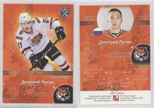 2021-22 Sereal KHL 14th Season Collection Roster News Dmitry Lugin #RN-024