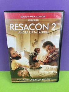 RESACÓN 2 ¡ AHORA EN TAILANDIA! - DVD- USADO GARANTIZADO - ENVÍO CERTIFICADO - Imagen 1 de 3