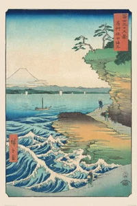 Poster JAPAN - Hiroshige - Seashore at Hoda 61x91,5cm NEU 59329 - Imagen 1 de 1