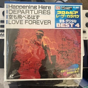 Laserdisc Single Japanese videodisc hip hop #578 - Picture 1 of 5