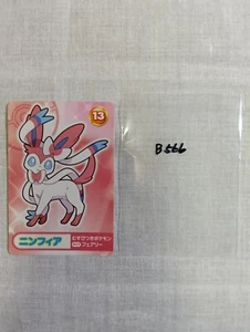 Sylveon Pokemon Mega Get Card Japanese 2019 Bandai Namco B566 - Picture 1 of 13