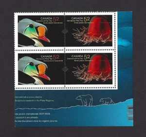 Canada  # 2204 - 2205 LRpb    Polar Year    VF-NH  2007 Canada Post Original Gum - Picture 1 of 2