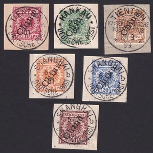 D. Post China Steiler Aufdruck Mi.Nr. 1-6 II gestempelt LUXUS-Briefstücke (509) - Bild 1 von 2