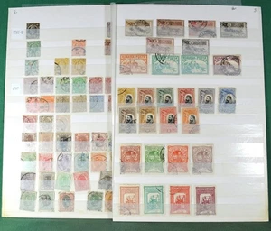 RUMÄNIEN Briefmarken auf 3 Seiten großer Steckkarten (W68) - Bild 1 von 7