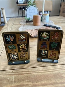 Vintage Dayagi Brass Book Ends  Made In Israel 5 1/2" Ex - Picture 1 of 14