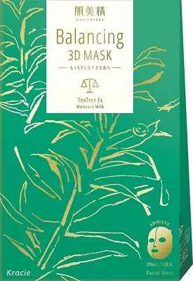 Kracie Hadabisei Balancing 3D Mask 3 Sheets Tea Tree EX moisture milk - Image 1 of 4