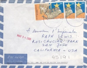 2000 Zaire (Congo Democratic Republic) #1493(3) on cover to US; stamps 1999 *d - Picture 1 of 2