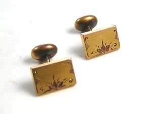 Victorian Goldtone Cufflinks 22514 - Picture 1 of 3