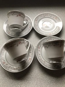 SET OF 7 PIECES NORITAKE LEGENDARY TRUE LOVE 3 CUPS & 4 SAUCERS - Picture 1 of 3