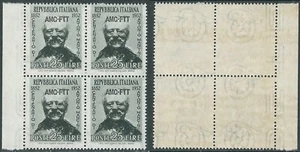 1952 TRIESTE A MANCINI QUARTINA GOMMA BICOLORE MNH - QTR1 - Picture 1 of 1