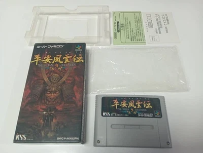 THE HEIAN FUUUNDEN Nintendo Super Famicom No Manual Japan Import F/S FedEx DHL - Image 1 of 4