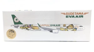 Hogan Wings 10598, EVA Air "Gudetama", Airbus A321 (Reg:B-16205), 1:200 - Picture 1 of 5
