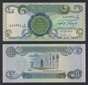 Banconota Iraq 1 dinar 1980 P.-69a FDS/UNC - Picture 1 of 1
