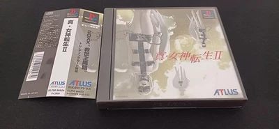 ATLUS SLPM-86924 [PS] Shin Megami Tensei II (Edición Revisada) Foto 1 de 4