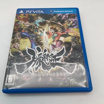 PS VITA Oboro Muramasa Marvelous Sony PlayStation Vita PSV Japan Import - Photo 1/4
