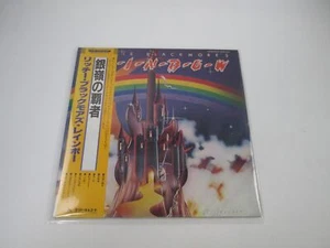 RAINBOW RITCHIE BLACKMORE'S POLYDOR 23MM 0021 mit OBI Japan LP Vinyl - Bild 1 von 6