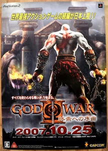 God of War 2 RARE PS2 51.5cm x 73cm Japanese Promotional Poster - Picture 1 of 1