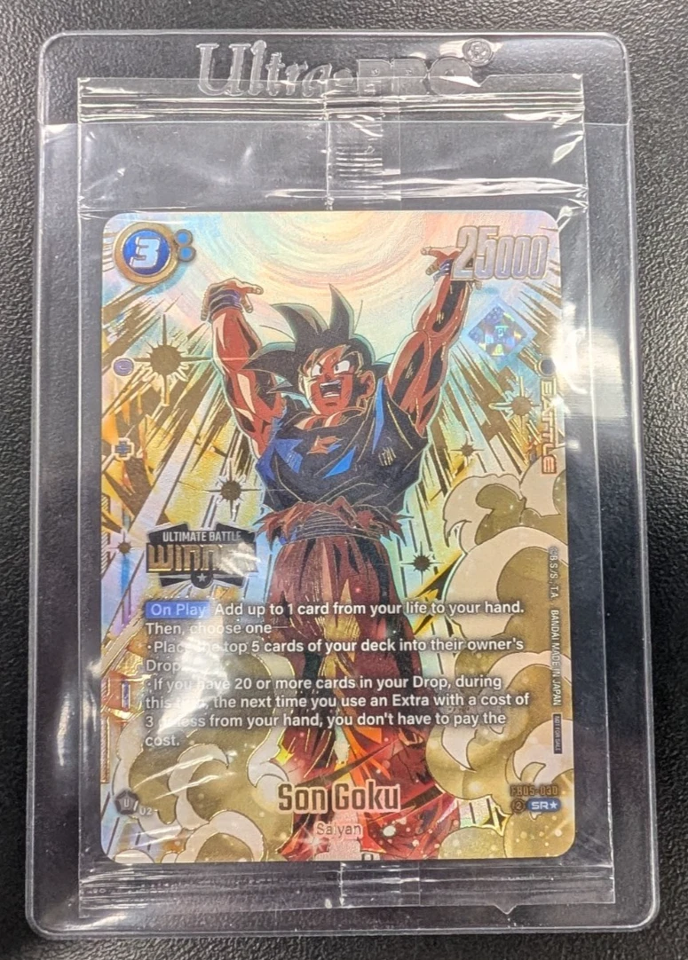 Dragon Ball Z TCG Super Rare Individual Collectible Card Game