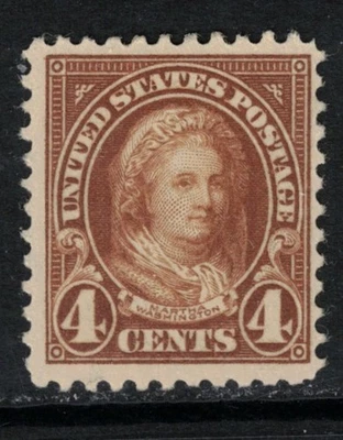 USA Scott 556 Mint Hinged (1923) - Image 1 of 2