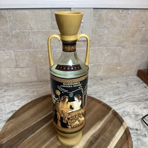 Vintage National Ouzo Bottle Athens Greece EMPTY Collectible 1973 12"H - Picture 1 of 14