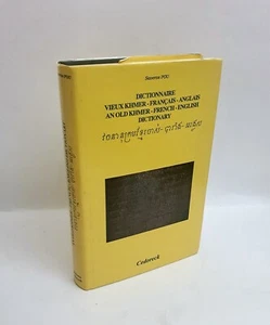 Dictionnaire Vieux KHMER-Français-Anglais Khmer FRENCH English Dictionary POU VG - Foto 1 di 1