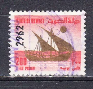 KUWAIT 1989 DHOW 200f VALUE SCOTT 1116 USED - Picture 1 of 1
