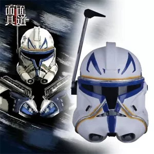 Star Wars: The Clone Wars Captain Rex Cosplay Helmet 1:1 Wearable PVC Props Mask - Picture 1 of 11