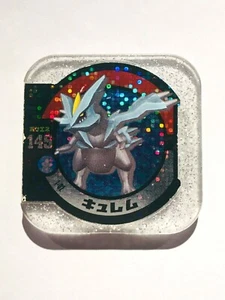 Kyurem Holo Pokemon Tretta gioco n. 1-02 Molto Raro Dal Giappone Nintendo F/S - Foto 1 di 9