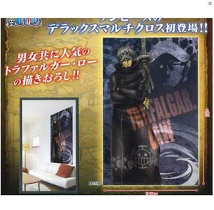 ONE PIECE TRAFALGAR LAW POSTER IN TELA/WALL SCROLL/FLAG 110X170 BANPRESTO  - Foto 1 di 1