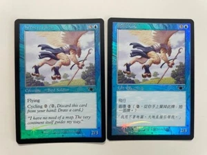 MTG 2X FOIL LEGIONS KEENEYE AVEN NM CHINESE + ENGLISH MAGIC THE GATHERING BLUE - Picture 1 of 6