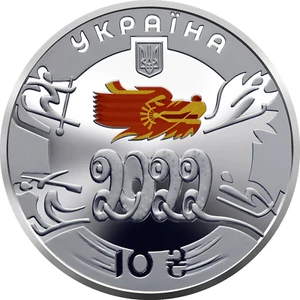 The XXIV Olympic Winter Games Ukraine coin 10 Hryven 1 Oz, Silver 2022 - Picture 1 of 2