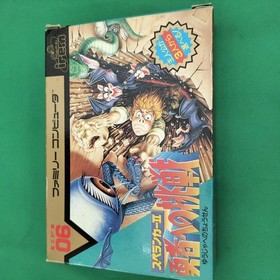 Famicom Software Model Missing Manual Spelunker Ii Irem FMG67