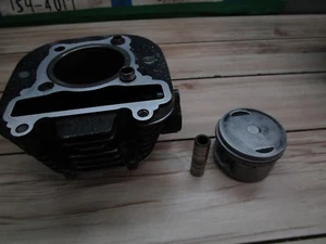 TT 225 YAMAHA 1987 TT 225 1987 CYLINDER AND PISTON - Picture 1 of 8