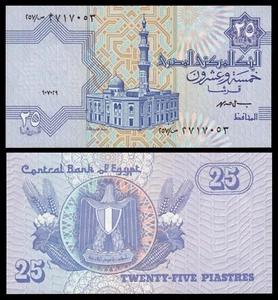 Egipto - Egypt 25 Pounds 1990-1999 Pick 57b(2) SC = UNC - Imagen 1 de 3