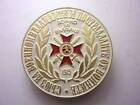 WWI Bulgarian Badge Veterans And Victims Of War Union 1915