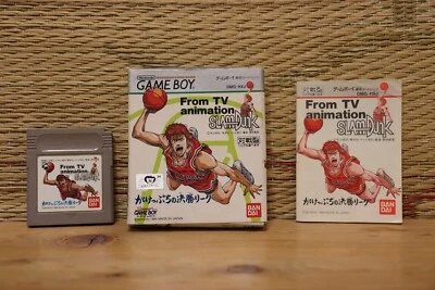 TV Animation Slam Dunk 1 Gakepputi w/box manual Japan Nintendo Gameboy GB VG! - Image 1 of 4
