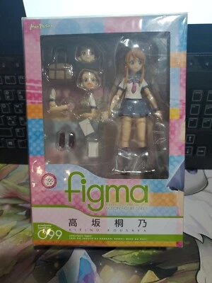 Kirino Kosaka figma 099 Oreimo Action Figure Max Factory Japan Anime - Image 1 of 4