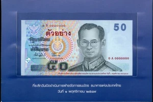 Thailand 2004 King Rama IX 50 Baht P111A Specimen UNC in Folder Rare - Picture 1 of 4