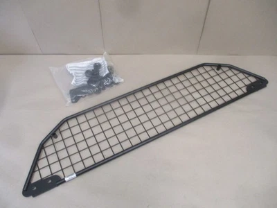 Opel Insignia B Sports Tourer Trenngitter Hundegitter Kofferraum NEU original GM - Bild 1 von 4