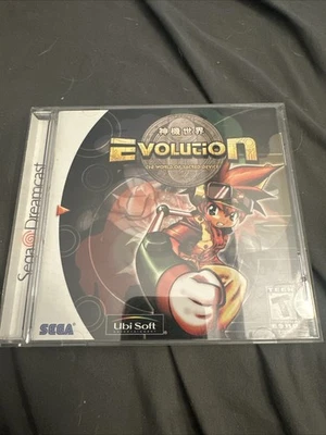 Evolution: The World of Sacred Device (Sega Dreamcast, 1999) CIB - Image 1 of 4