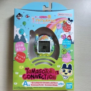 JAPAN Tamagotchi Connection Ichiban Kuji Puchi Puchi Omisetchi A Prize 2025 toy - Picture 1 of 1