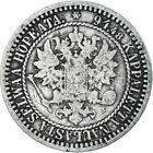 [#1174985] Coin, Finland, Alexander Ii, Markka, 1866, Helsinki, Vf, Silver, Km:3