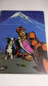 dos alfombrillas de ratón pequeñas jojo's bizarre adventure kujo jotaro iggy araki hirohiko - Imagen 1 de 2